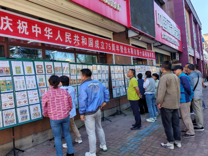 图片5