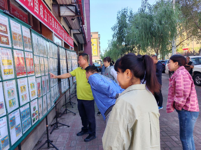 图片7