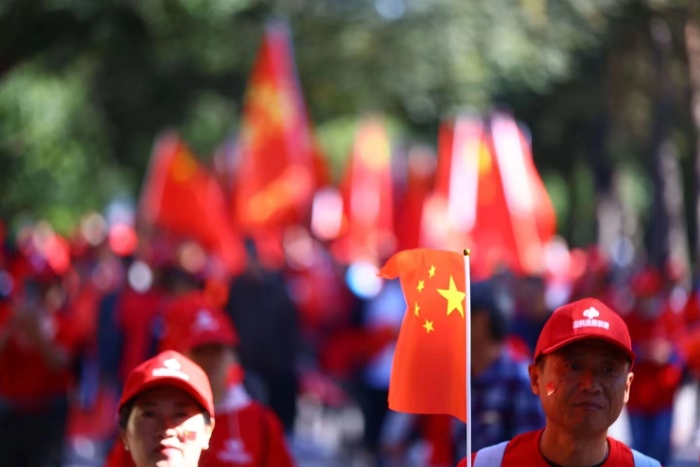 微信图片_20240929141229