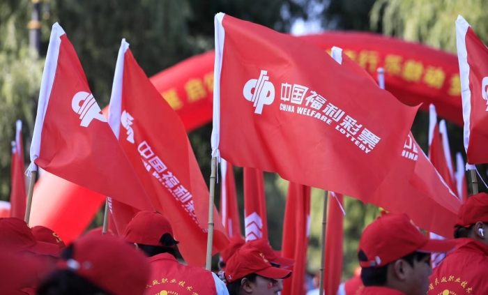 微信图片_20240929141513