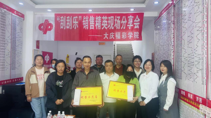 图片6