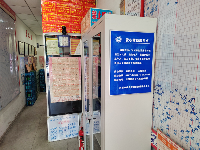 图片11