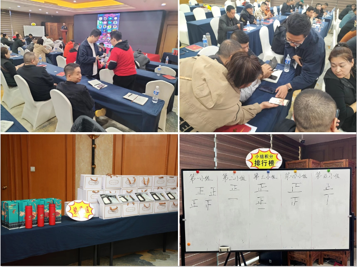 微信截图_20241012090854