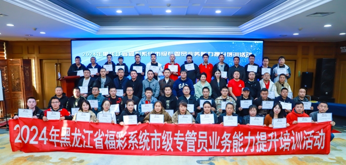 微信图片_20241012090613
