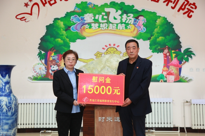 微信图片_20241017104827