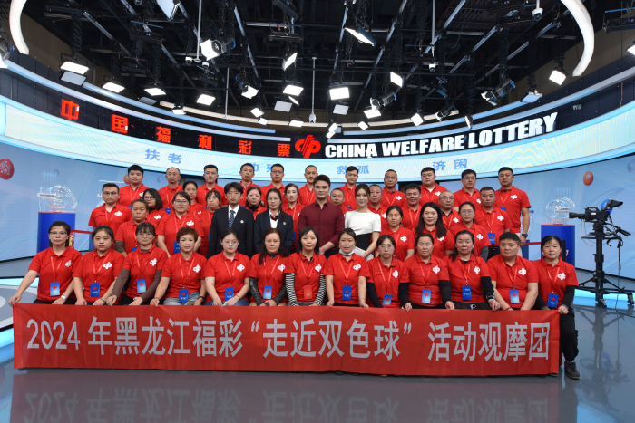 微信图片_20241018134534