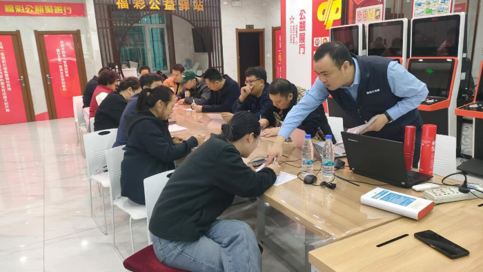 图片2