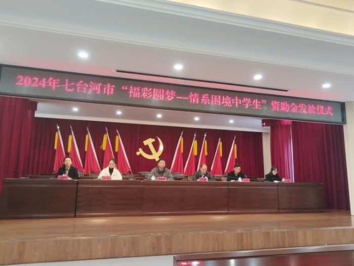图片6