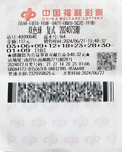 189119