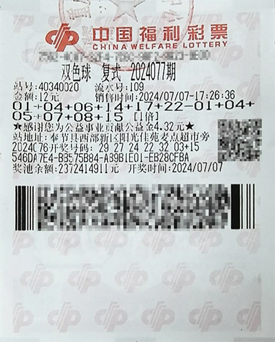 189528