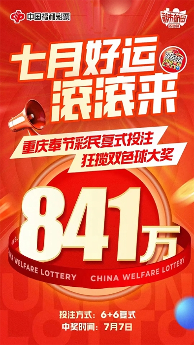 189529_700x700