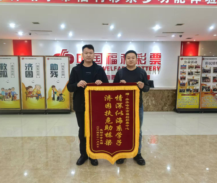 图片1