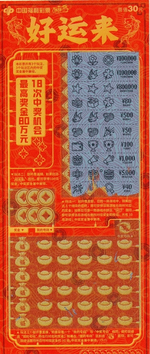 195270_700x700
