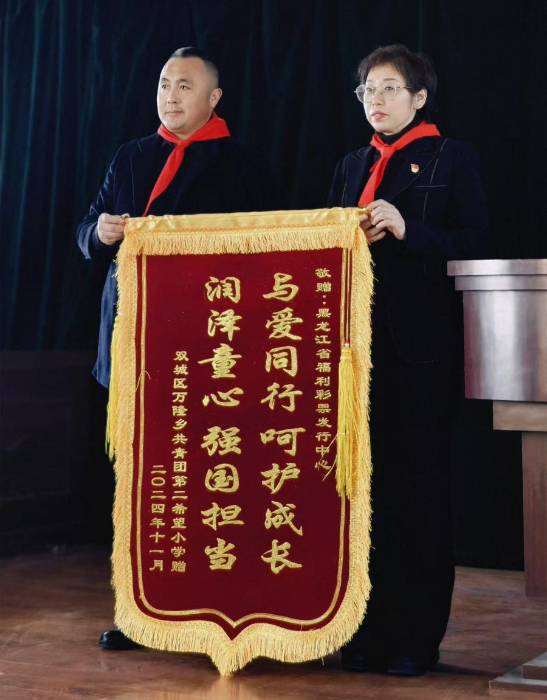 图片2