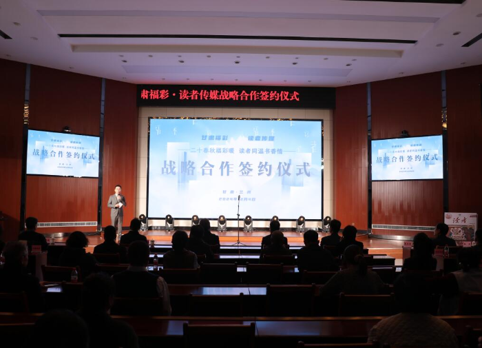 微信图片_20241206105901