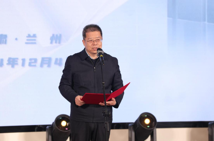 微信图片_20241206105917