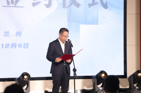 微信图片_20241206105926