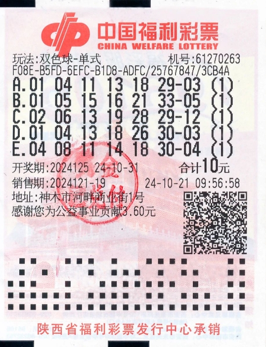 196355_700x700