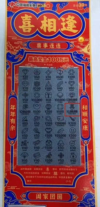 196422_700x700