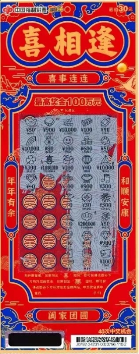 196497_700x700