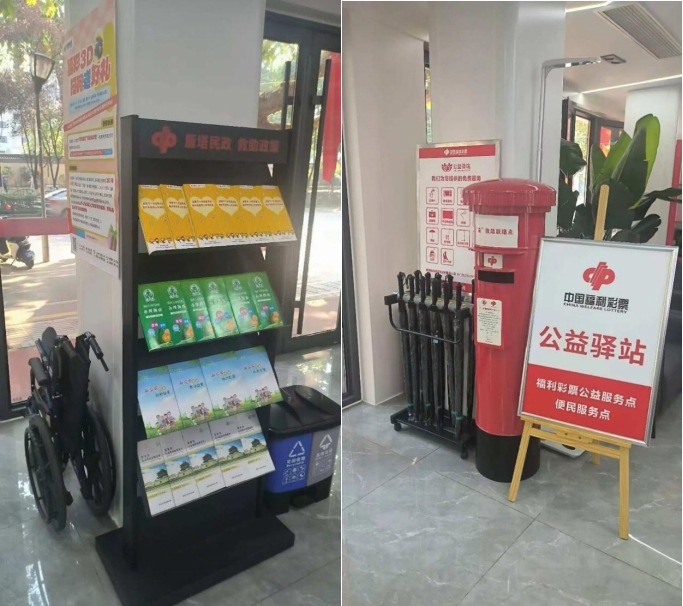 微信截图_20250108084450