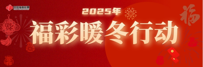 828168