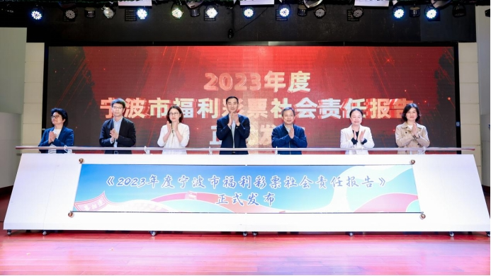 828188