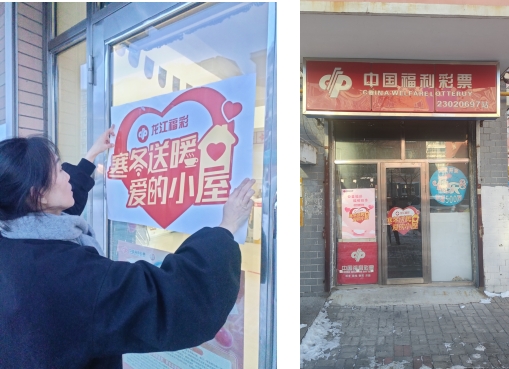 微信截图_20250115162558