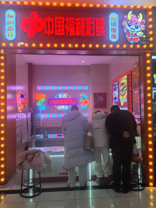 图片1