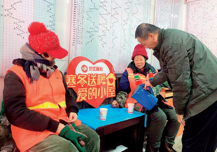 微信图片_20250401093549