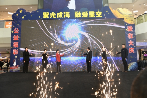 微信图片_20250401103558