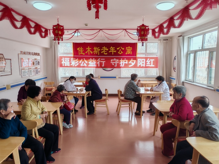 微信图片_20250422122451