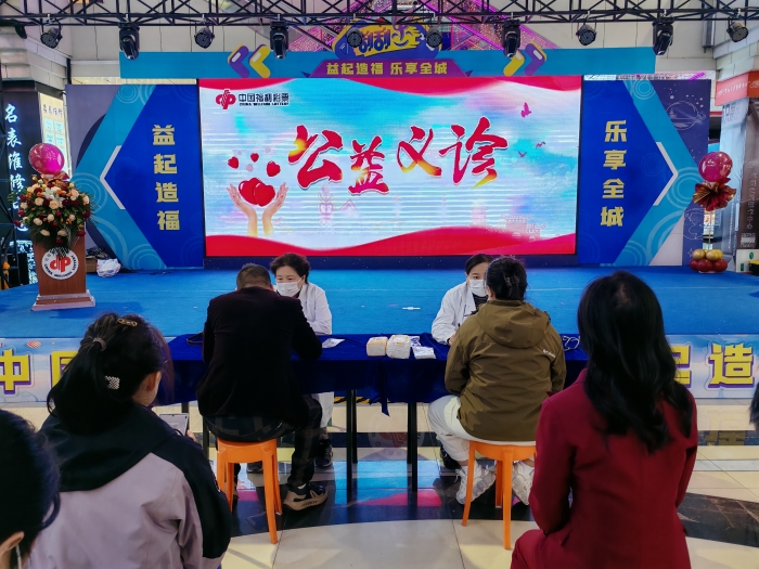 微信图片_20250422122454
