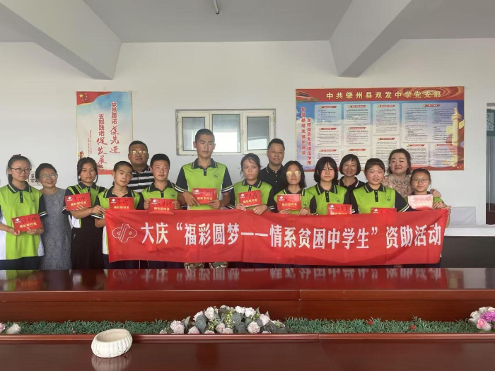 图片7