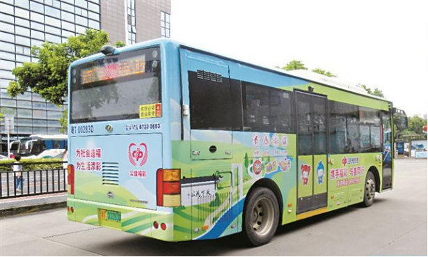 832074