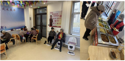 wechat_2025-11-03_085704_982