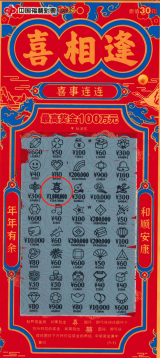 203507_700x700 (1)