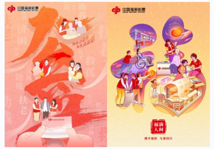 截图20251118105122