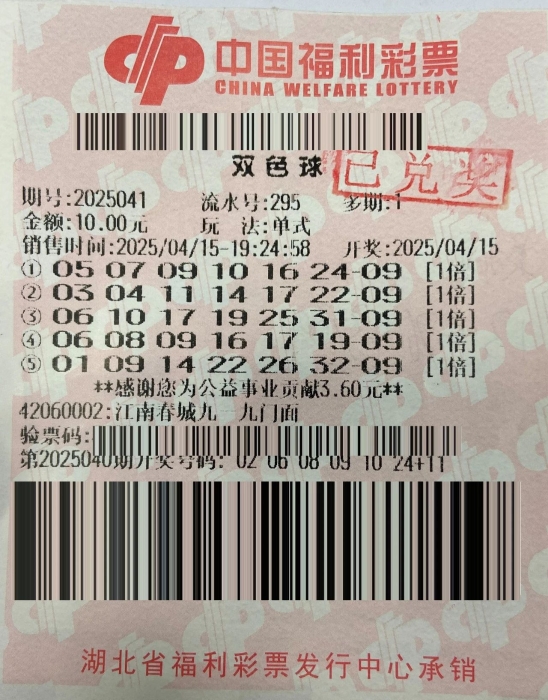 203963_700x700