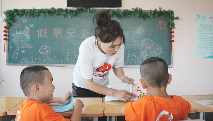 一等奖   双鸭山市-福满组合福彩童安 益启成长