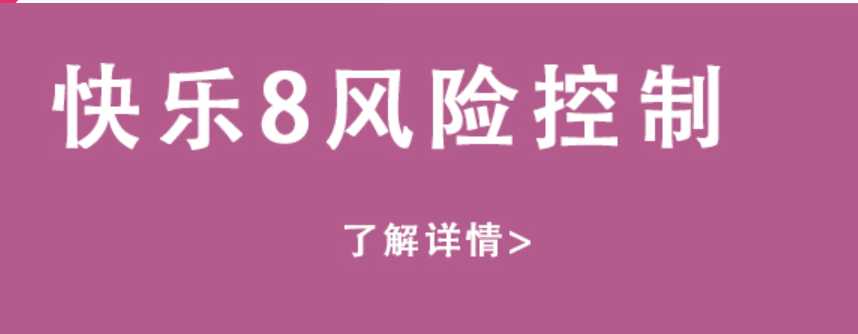 截图20251230110830