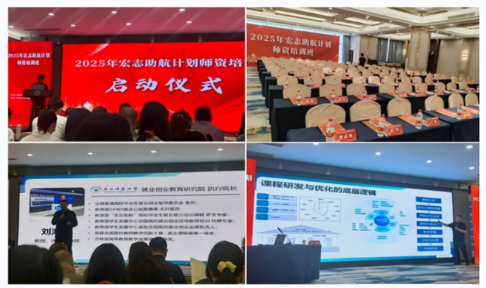 截图20251230141203