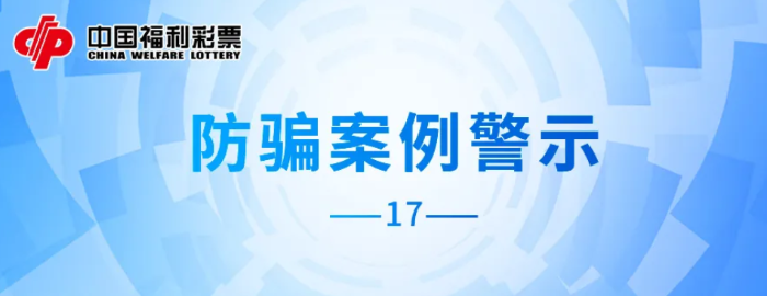 截图20260106153833