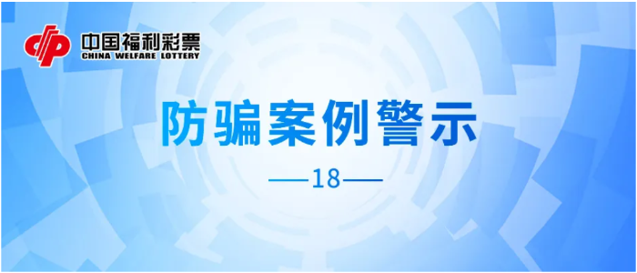 截图20260108132749