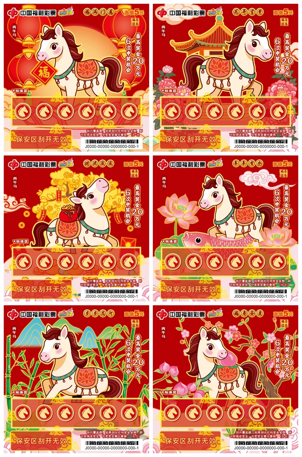 未命名