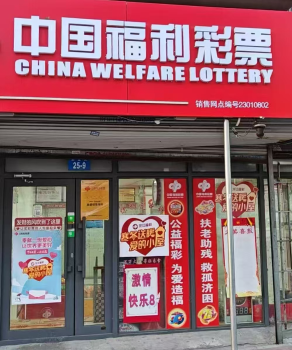 图片1