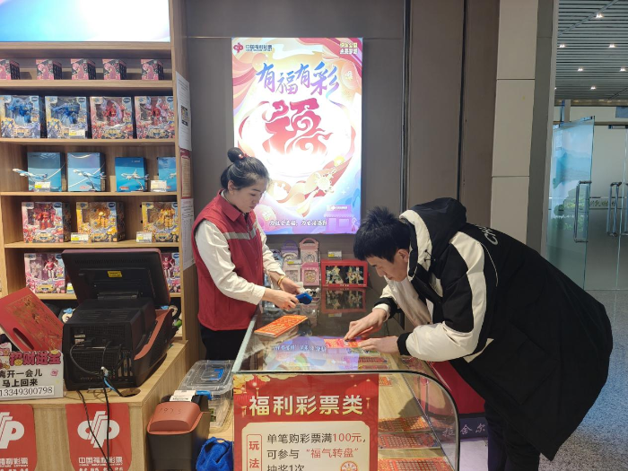 图片2