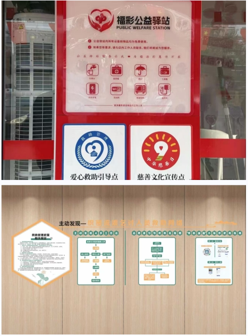 360截图20260303095339