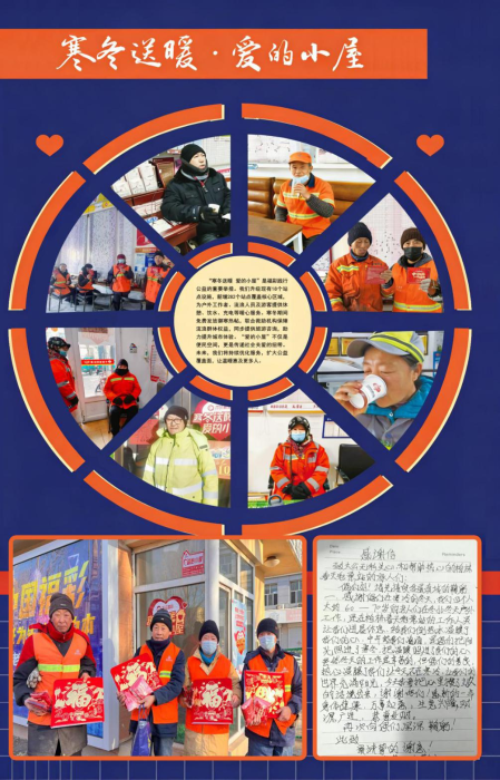 图片2