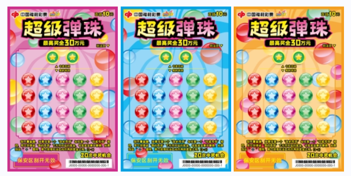 截图20260408104234